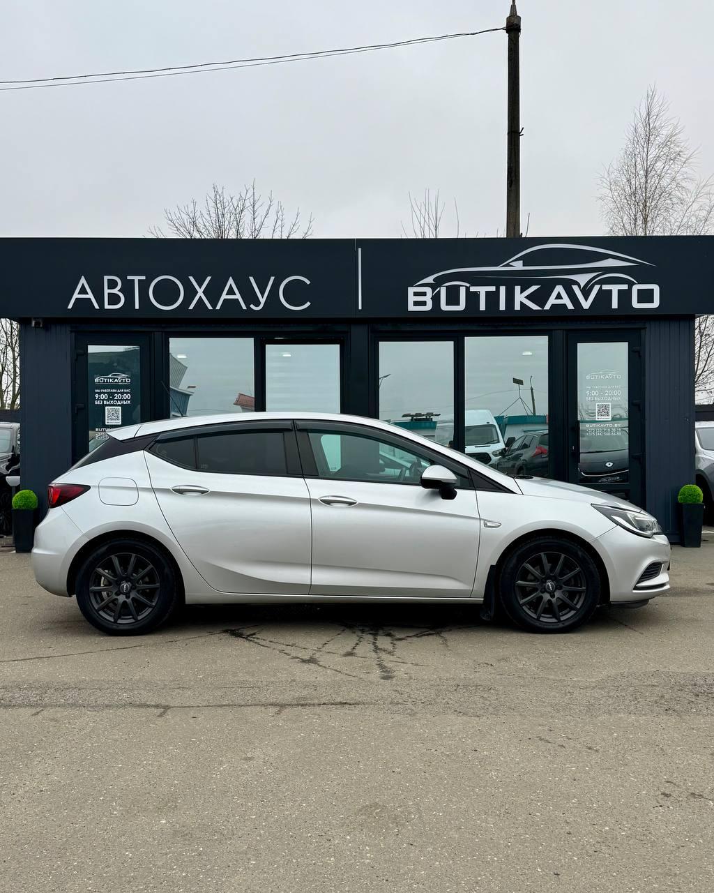 Opel Astra K , 2018 г., механика, дизель - фото 8