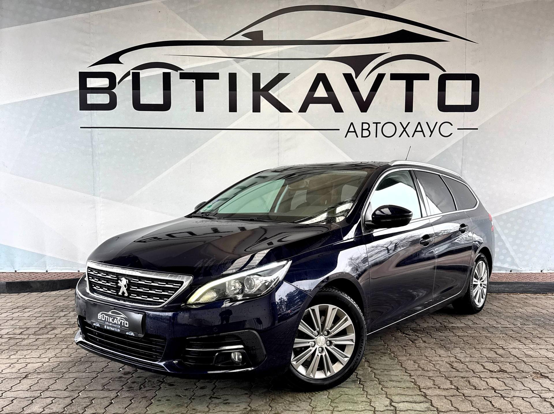 Peugeot 308 T9 · Рестайлинг , 2020 г., механика, бензин - фото 3