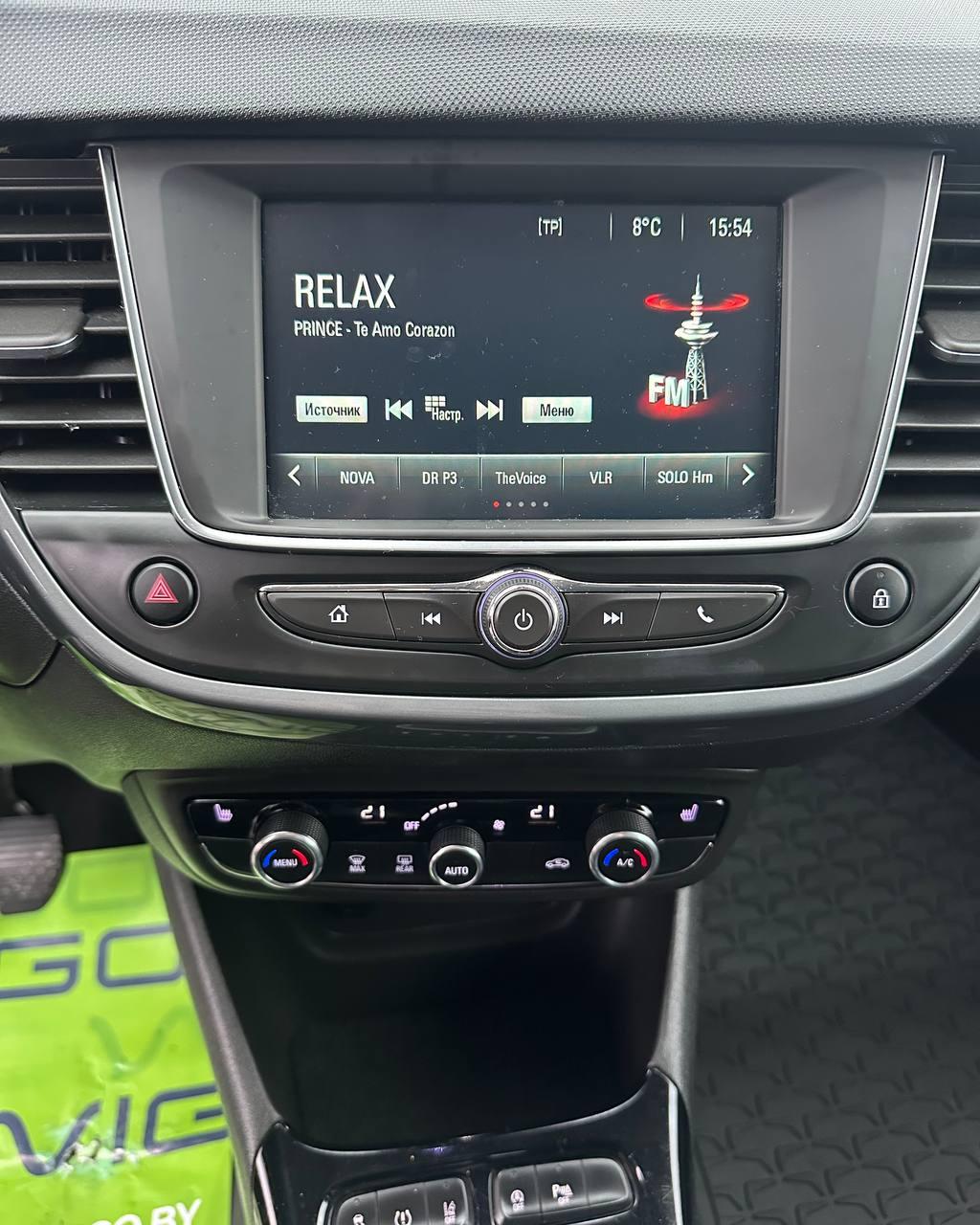 Opel Crossland X I · Рестайлинг , 2020 г., механика, бензин - фото 10