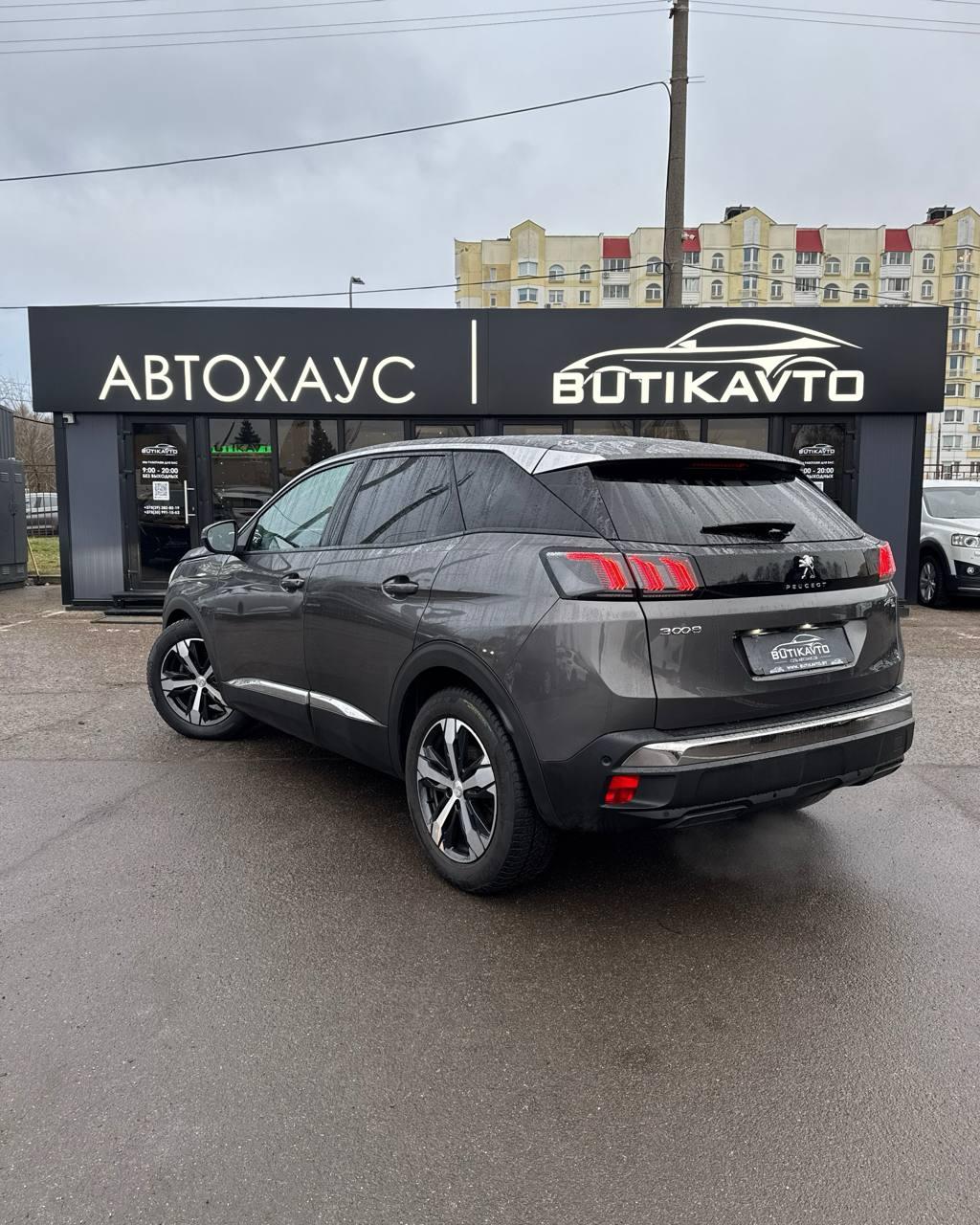 Peugeot 3008 II · Рестайлинг , 2021 г., автомат, дизель - фото 4