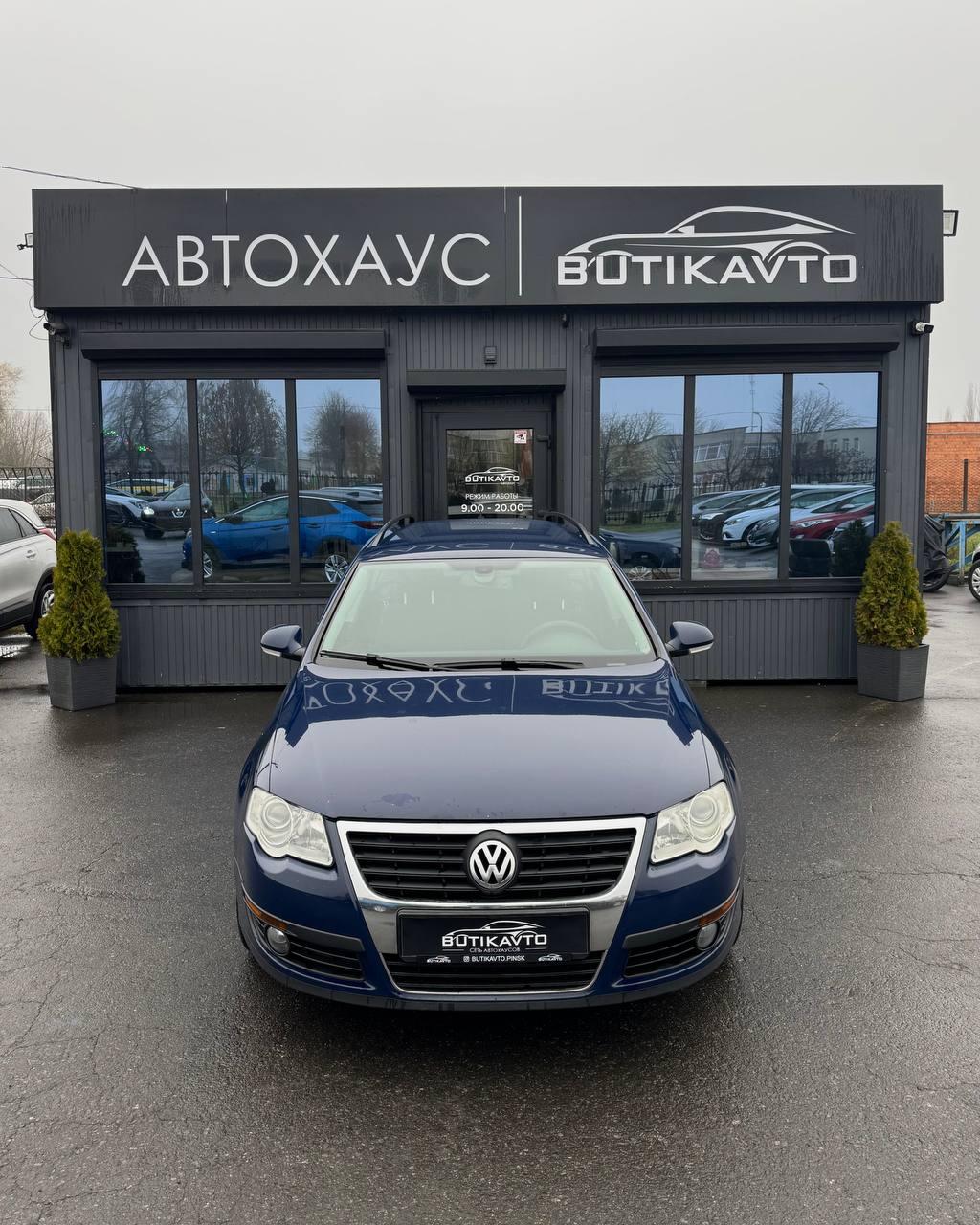 Volkswagen Passat B6 , 2006 г., механика, дизель - фото 2