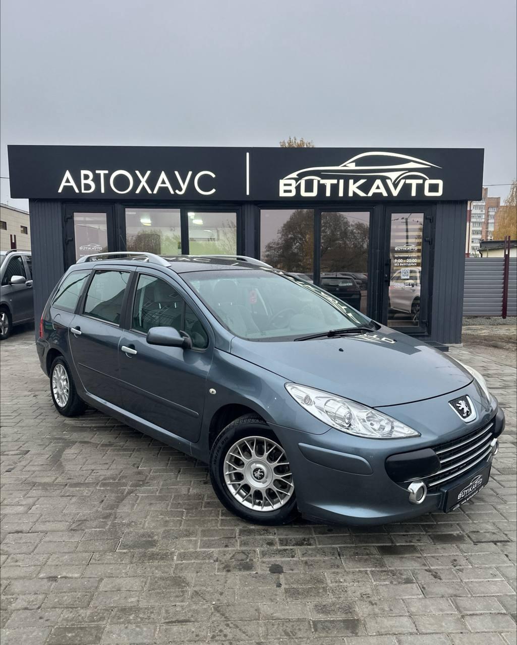 Peugeot 307 I · Рестайлинг , 2006 г., механика, бензин