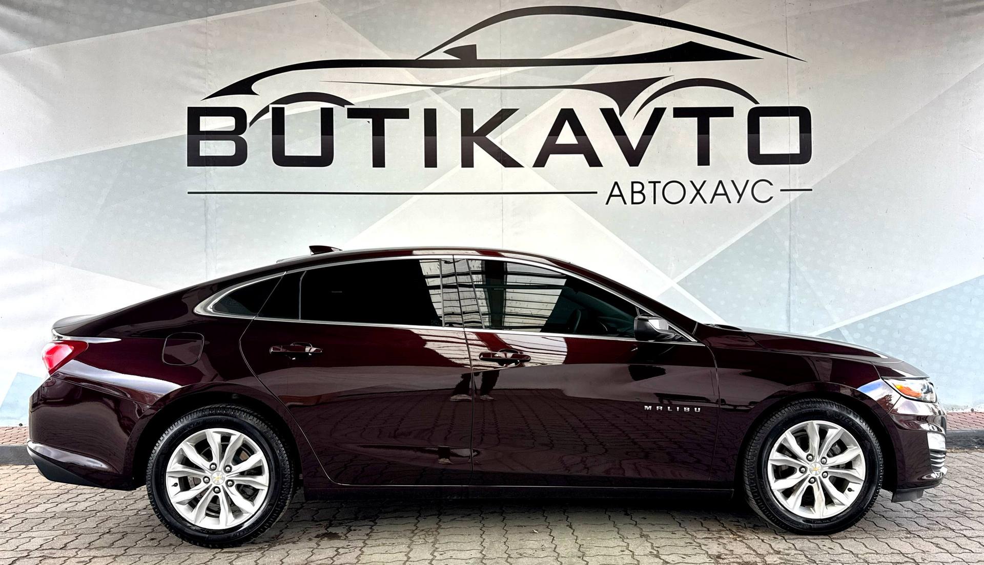 Chevrolet Malibu IX · Рестайлинг , 2020 г., вариатор, бензин - фото 8