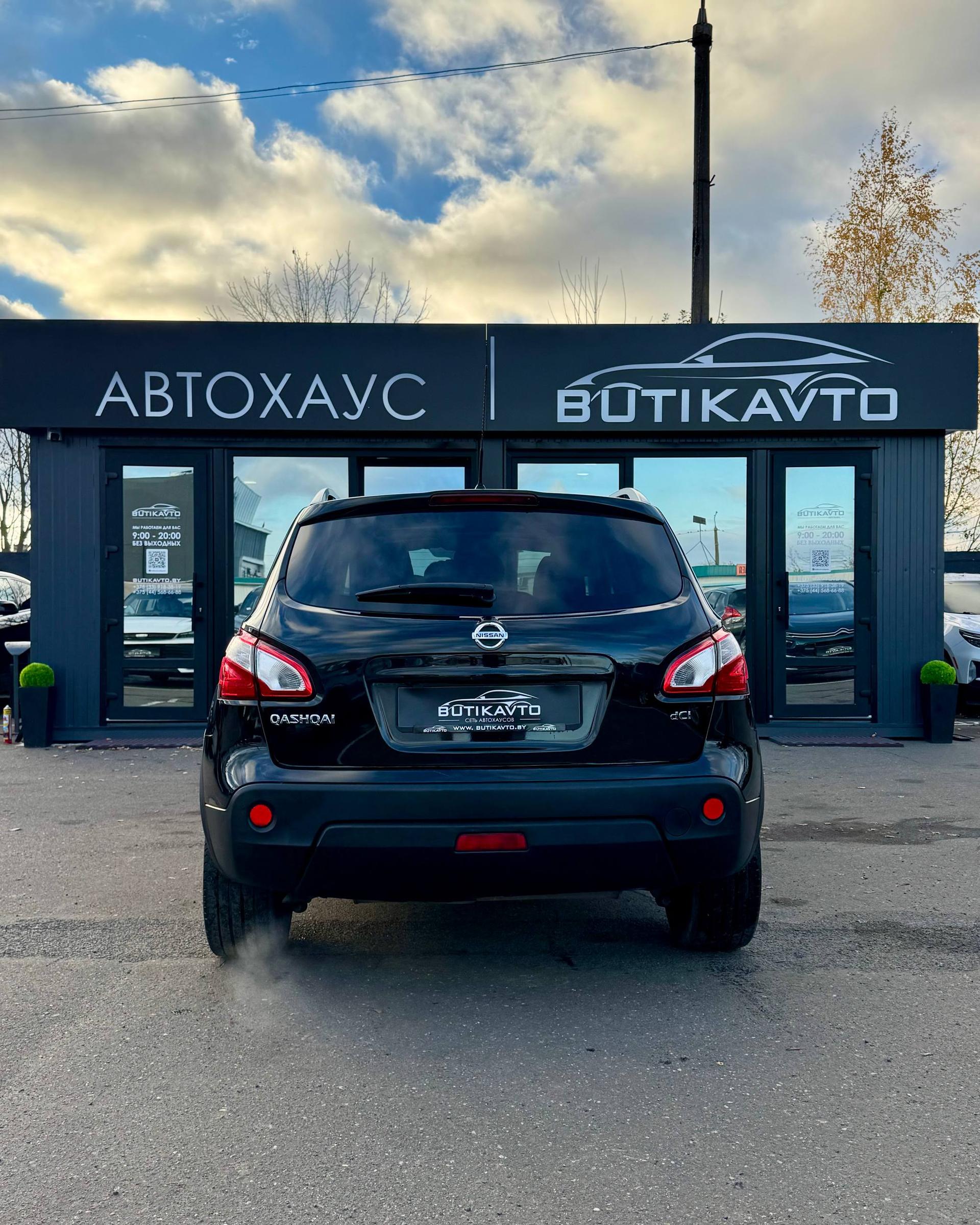 Nissan Qashqai I , 2012 г., механика, дизель - фото 6