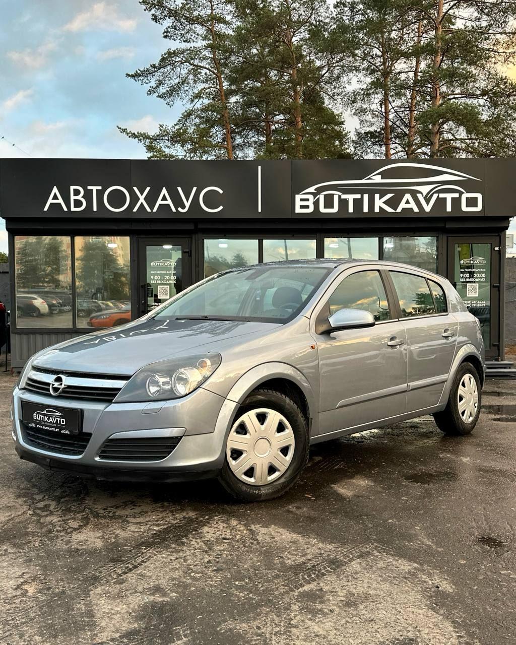 Opel Astra H , 2004 г., механика, дизель - фото 3