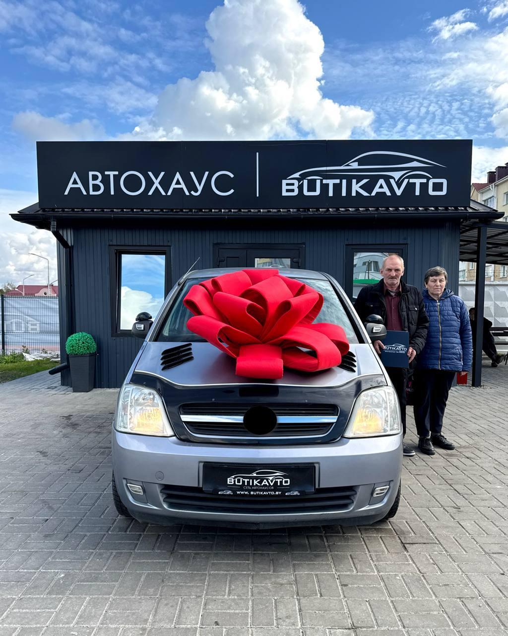 Opel Meriva I , 2004 г., механика, бензин