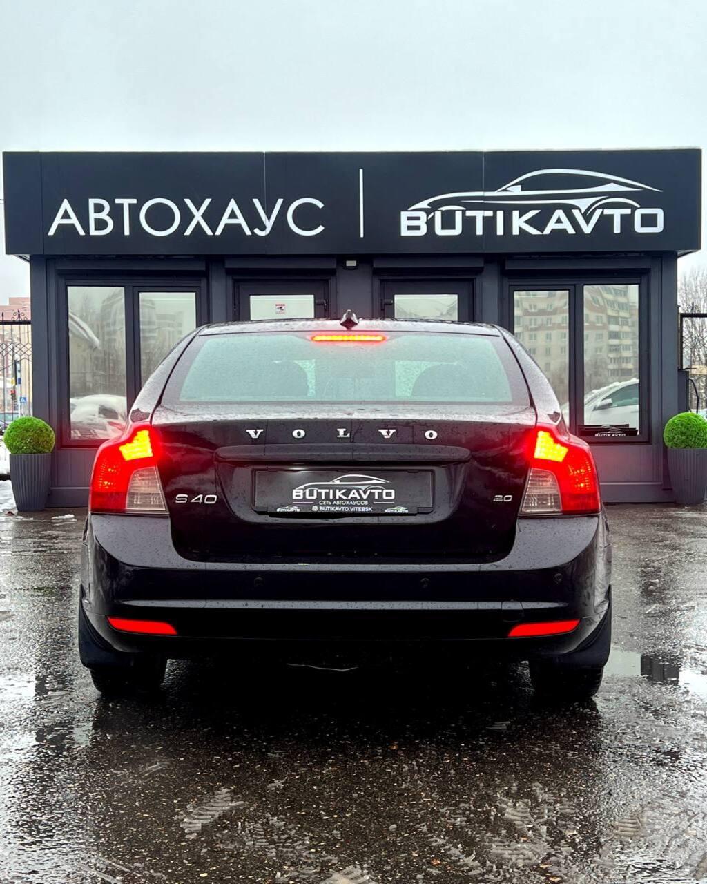 Volvo S40 II · Рестайлинг , 2010 г., робот, бензин - фото 5