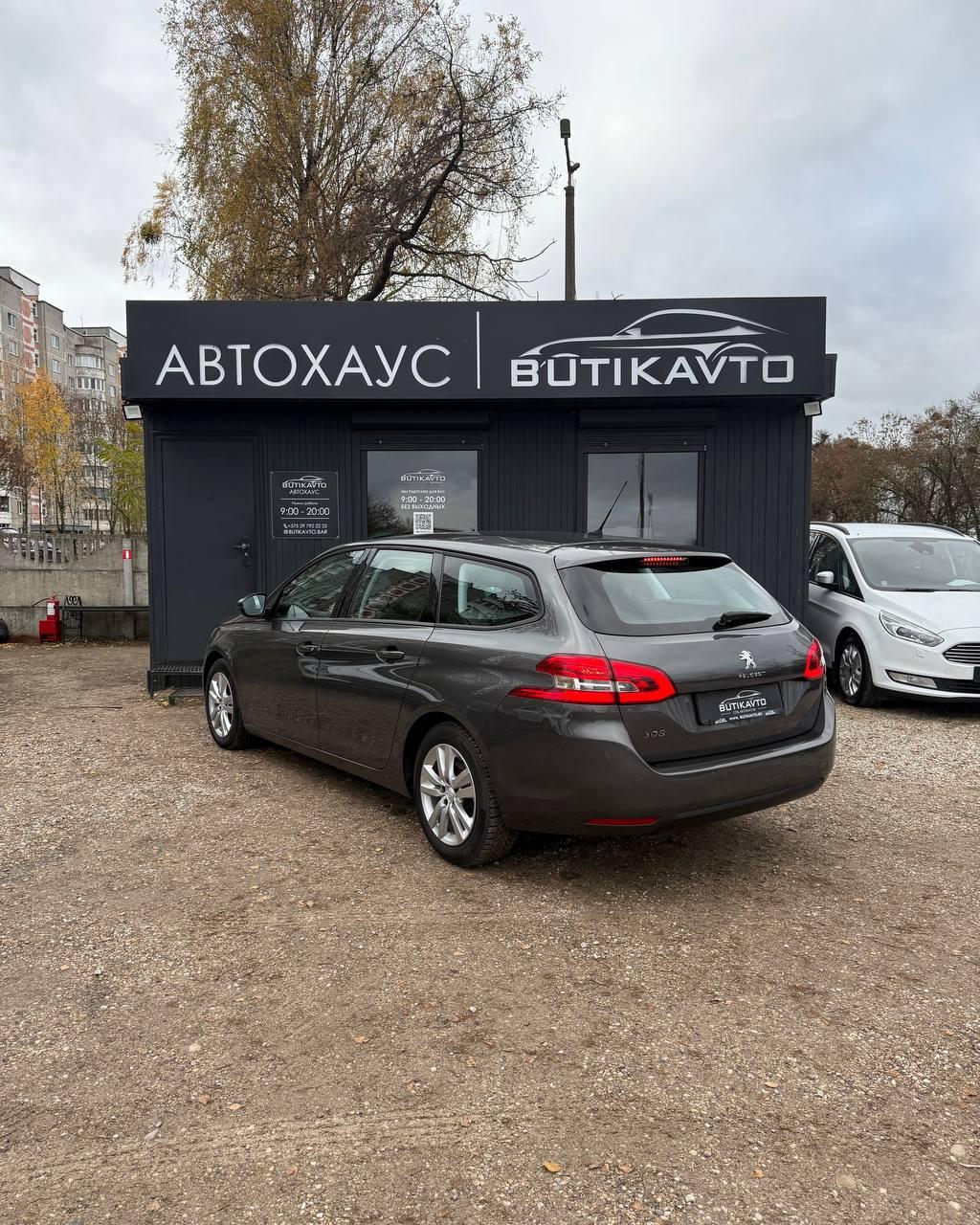 Peugeot 308 T9 · Рестайлинг , 2020 г., механика, бензин - фото 4