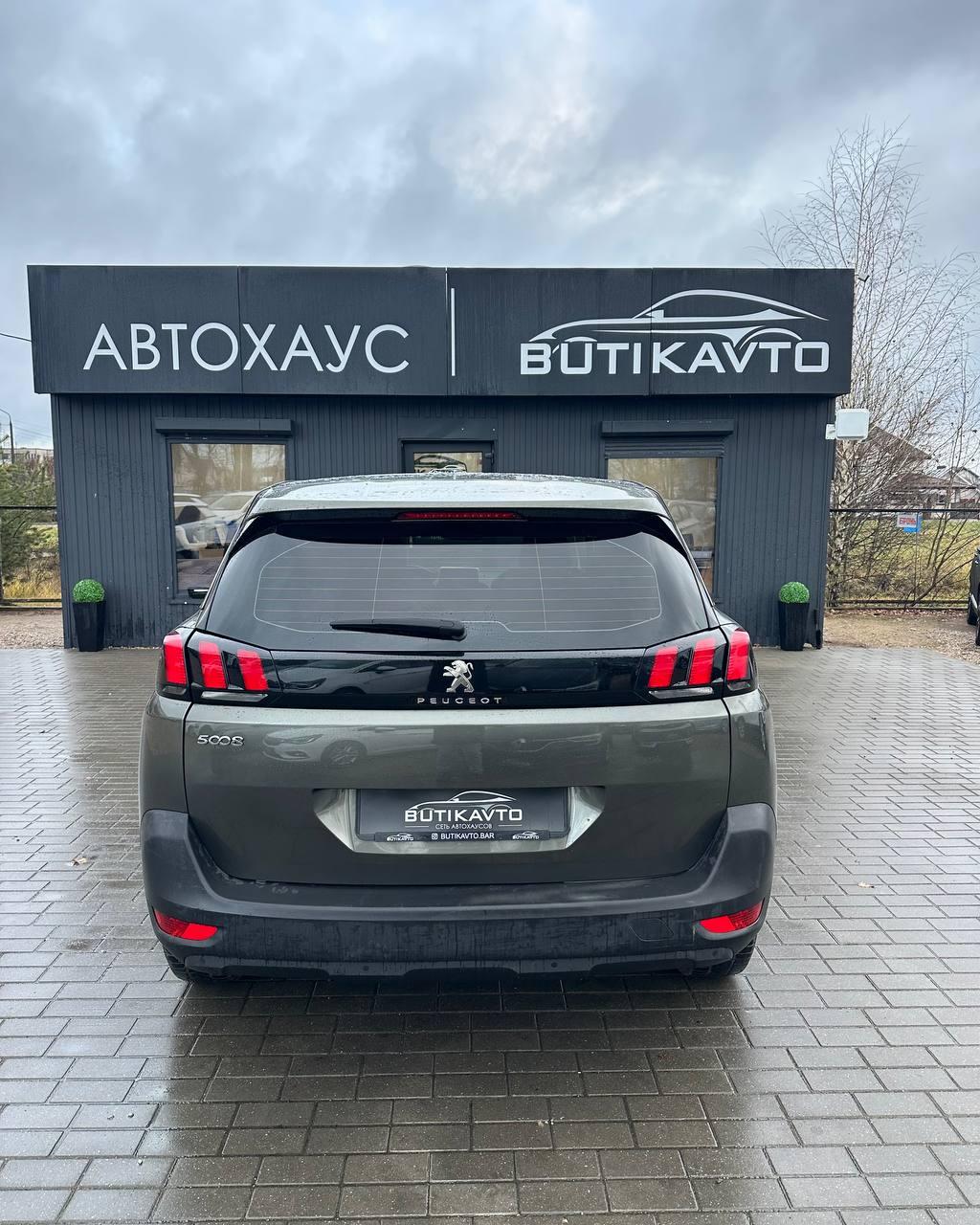 PEUGEOT 5008, 2019 г., автомат, дизель - фото 5