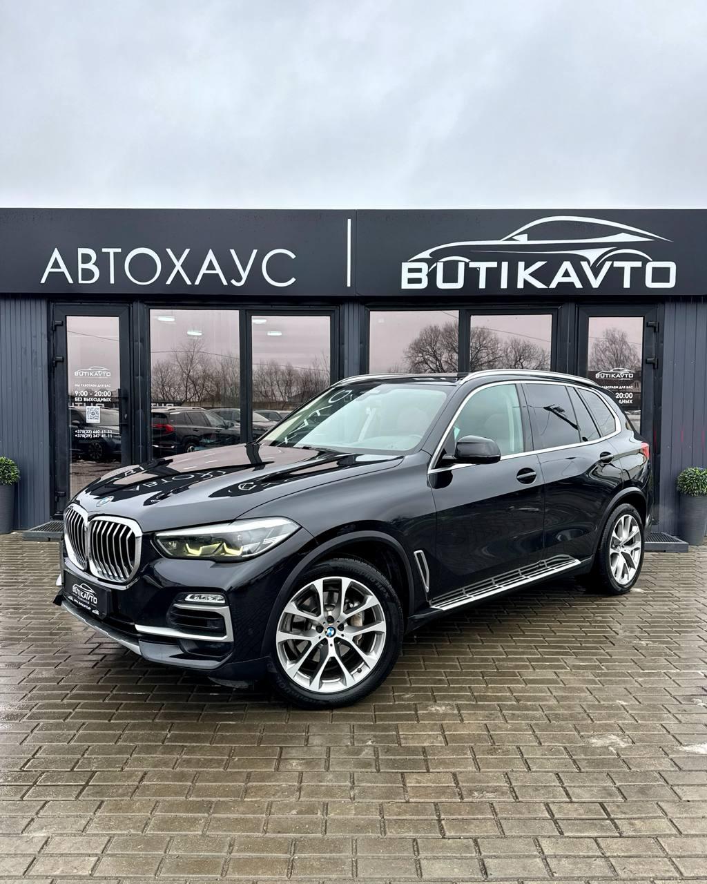 BMW X5 G05 , 2019 г., автомат, дизель - фото 3