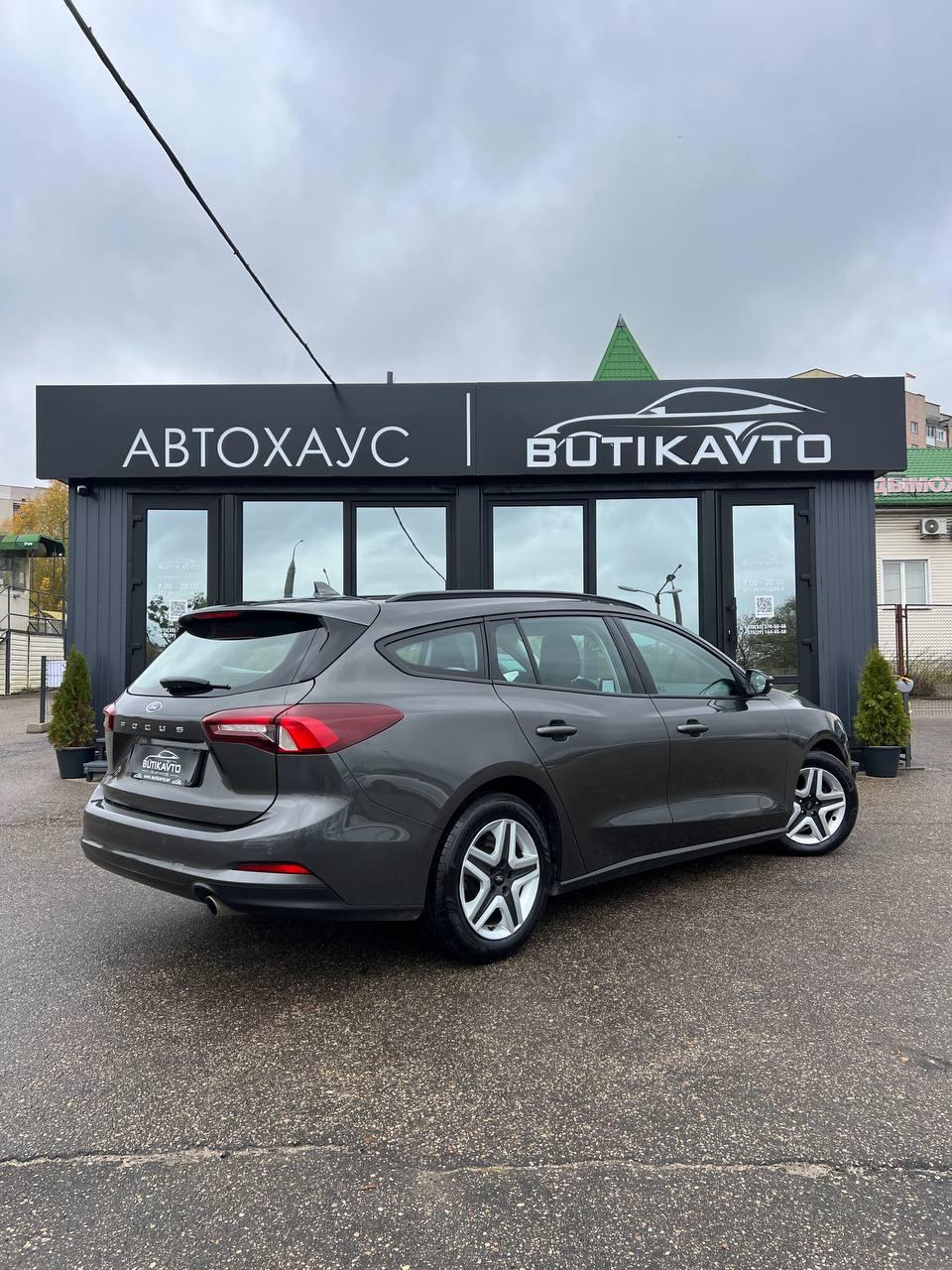Ford Focus IV · Рестайлинг , 2022 г., механика, дизель - фото 7