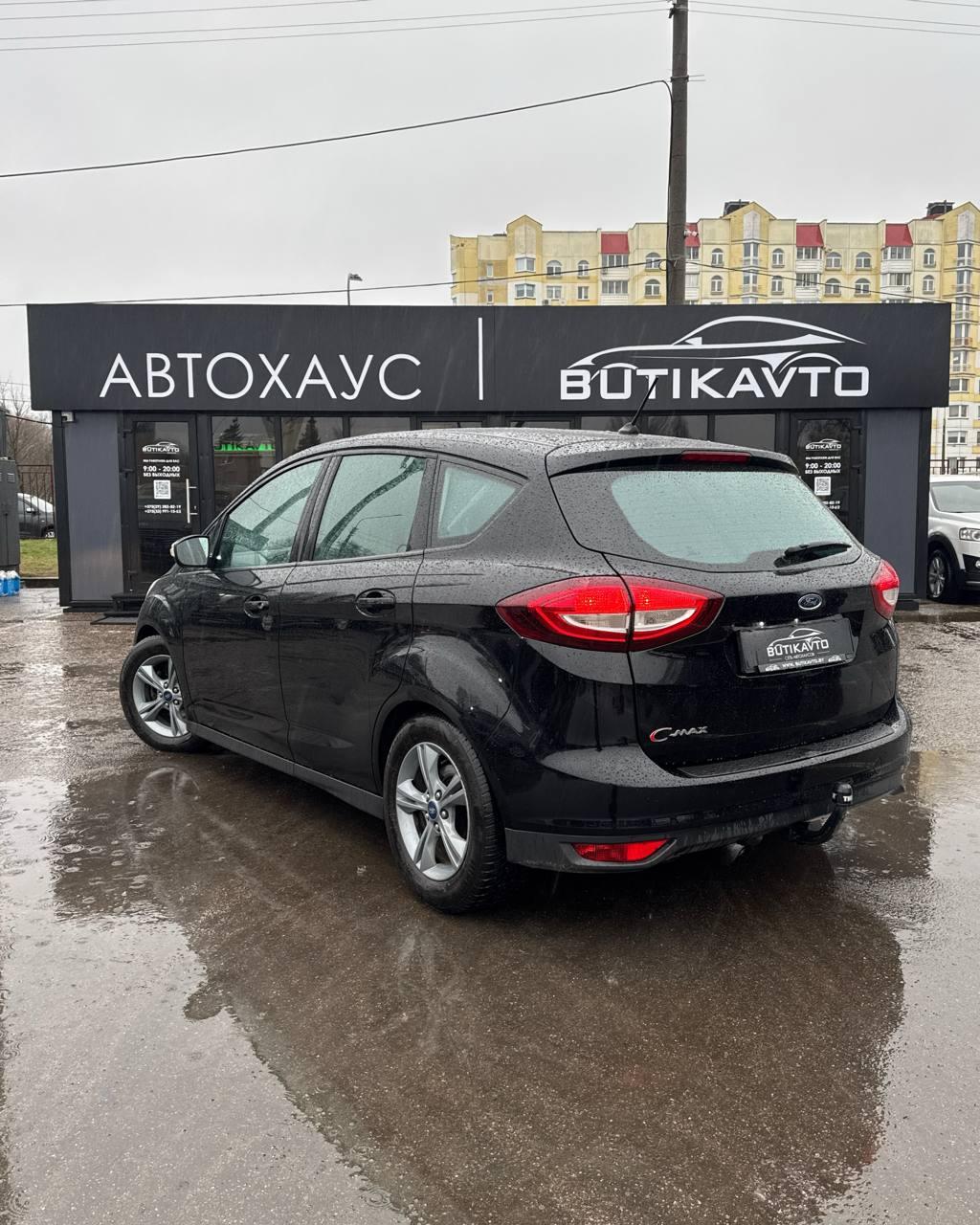 Ford C-MAX II · Рестайлинг , 2018 г., робот, дизель - фото 4