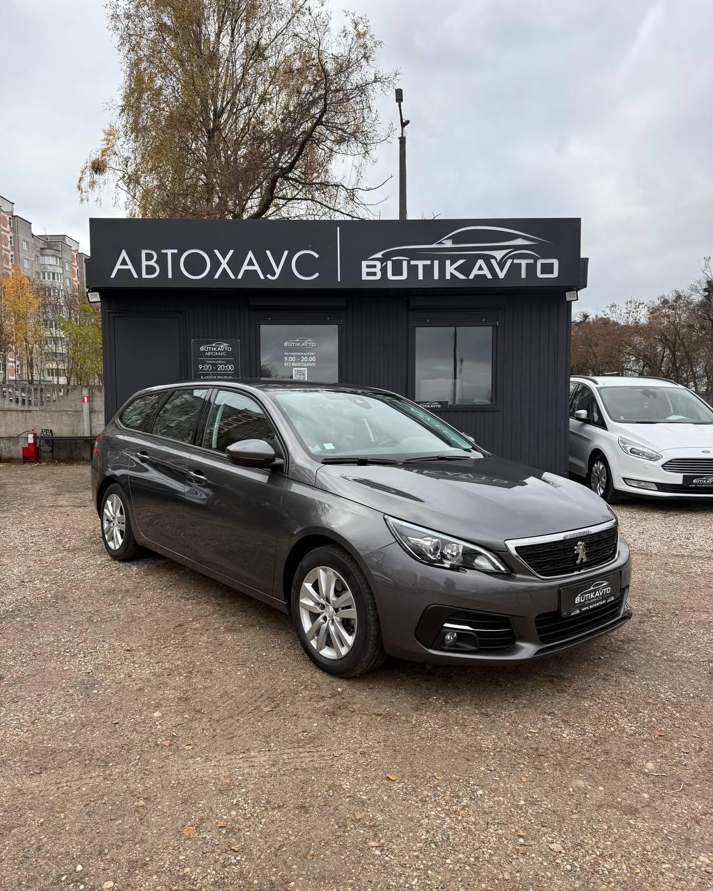 Peugeot 308 T9 · Рестайлинг , 2020 г., механика, бензин