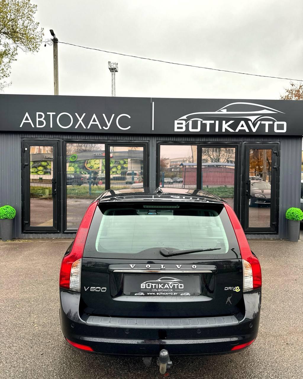 Volvo V50 I · 2-й рестайлинг , 2012 г., механика, дизель  - фото 5
