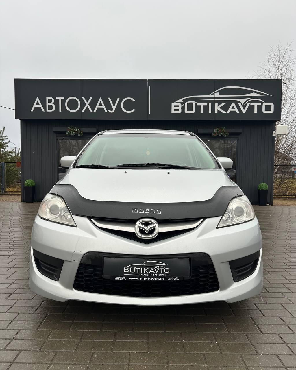 Mazda 5 I · Рестайлинг , 2008 г., автомат, бензин - фото 2