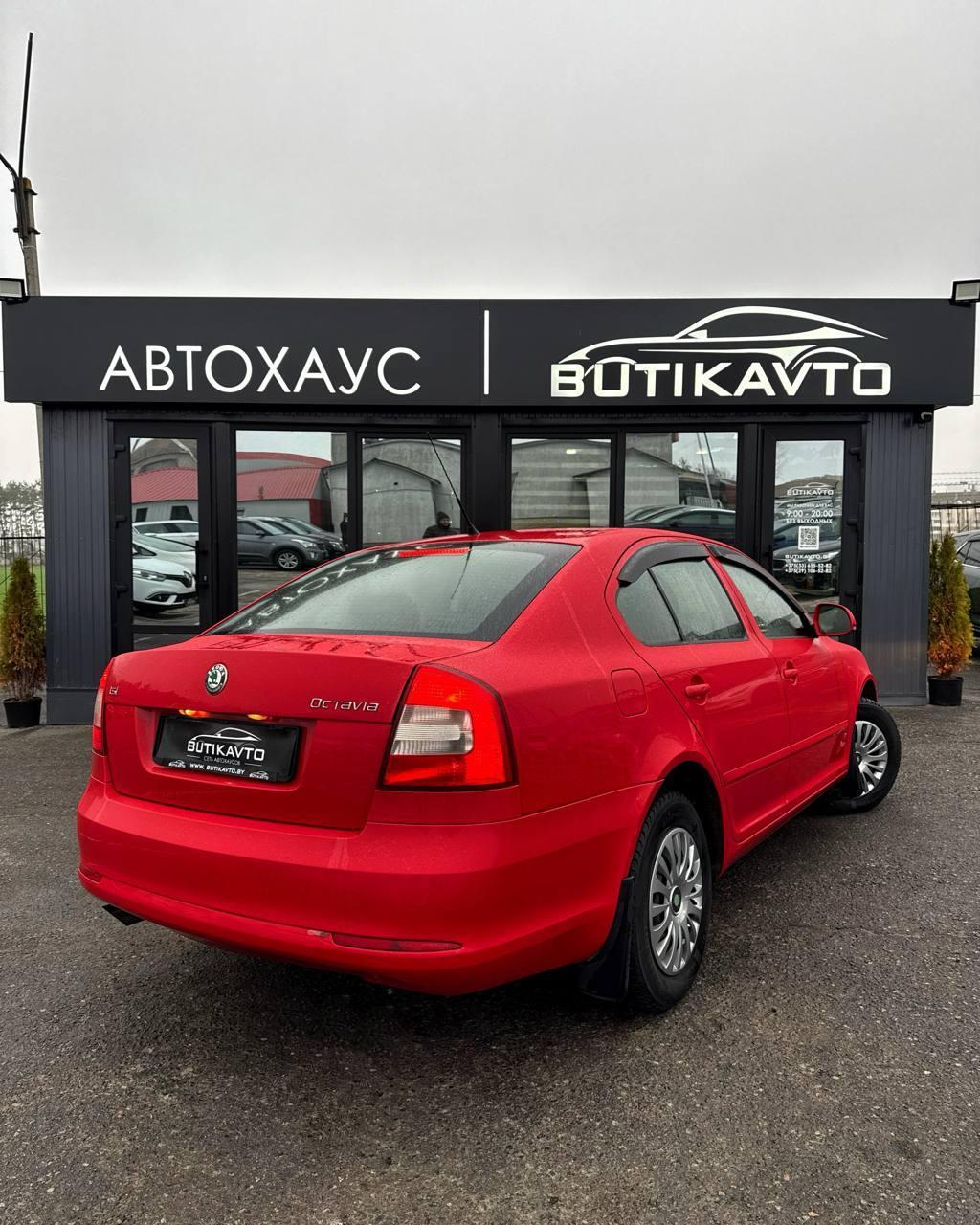 Skoda Octavia II · Рестайлинг , 2010 г., механика, бензин - фото 4