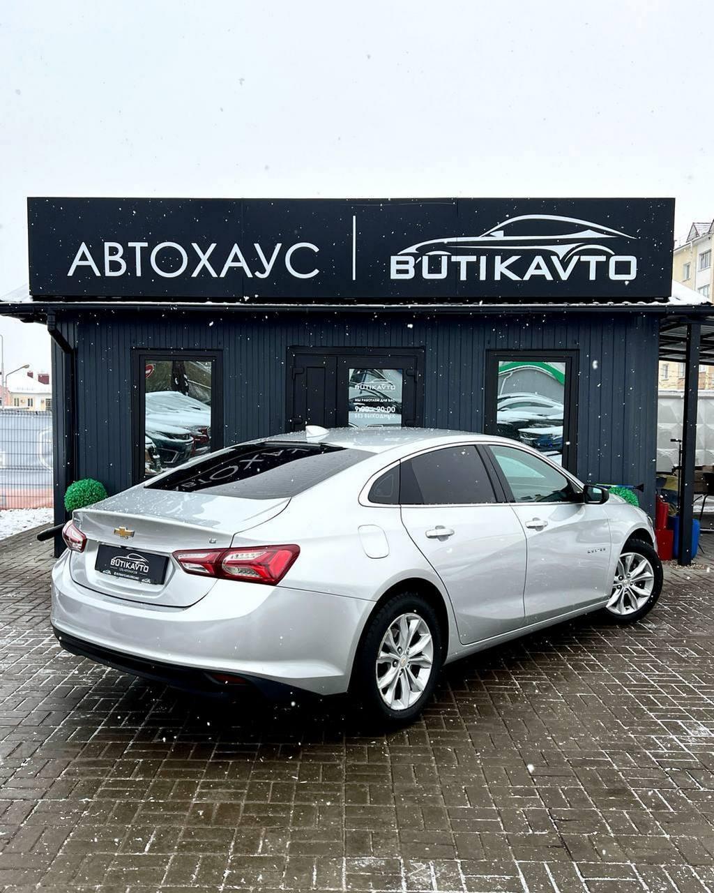 Chevrolet Malibu IX · Рестайлинг , 2022 г., автомат, бензин - фото 7