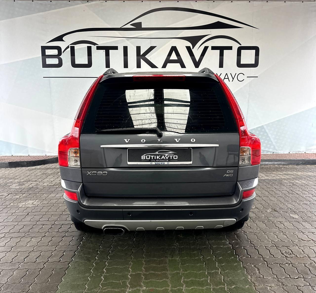 Volvo XC90 I · Рестайлинг , 2008 г., автомат, дизель  - фото 6