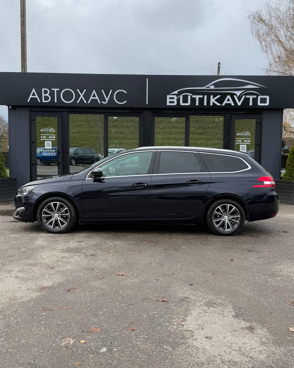 Peugeot 308 T9 , 2016 г., механика, бензин - фото 5