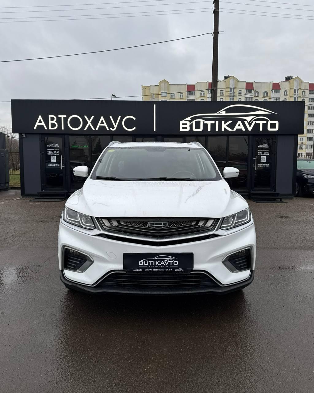 Geely Coolray I , 2021 г., робот, бензин - фото 2