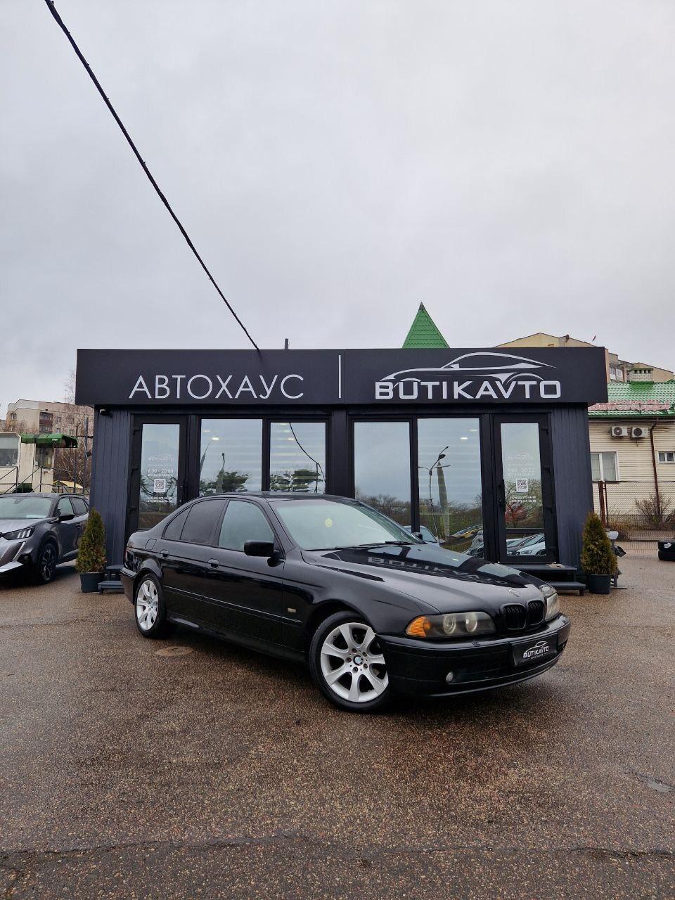 BMW 5 серия E39 , 1998 г., механика, дизель