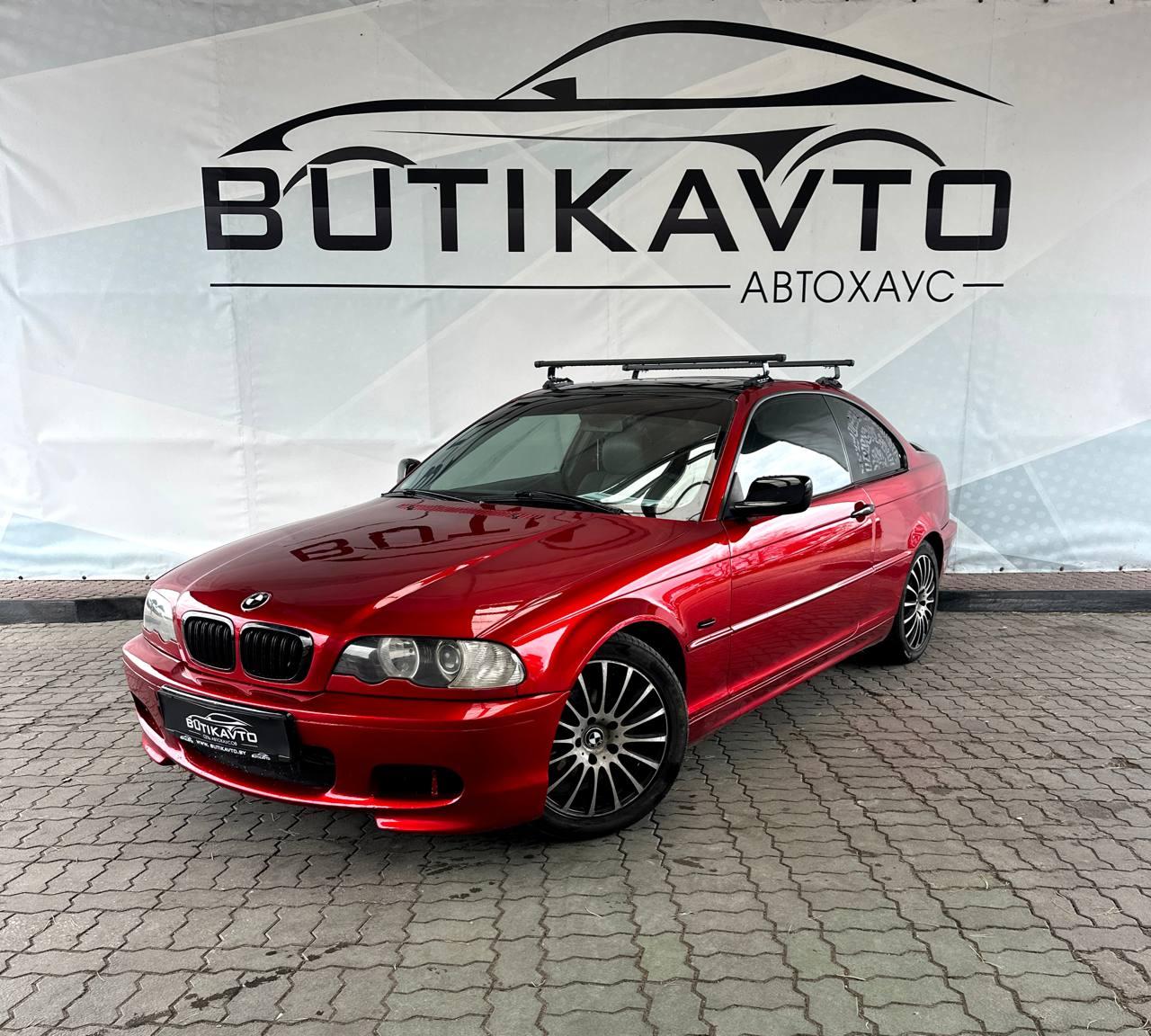 BMW 3 серия E46 · Рестайлинг , 2002 г., механика, бензин - фото 3