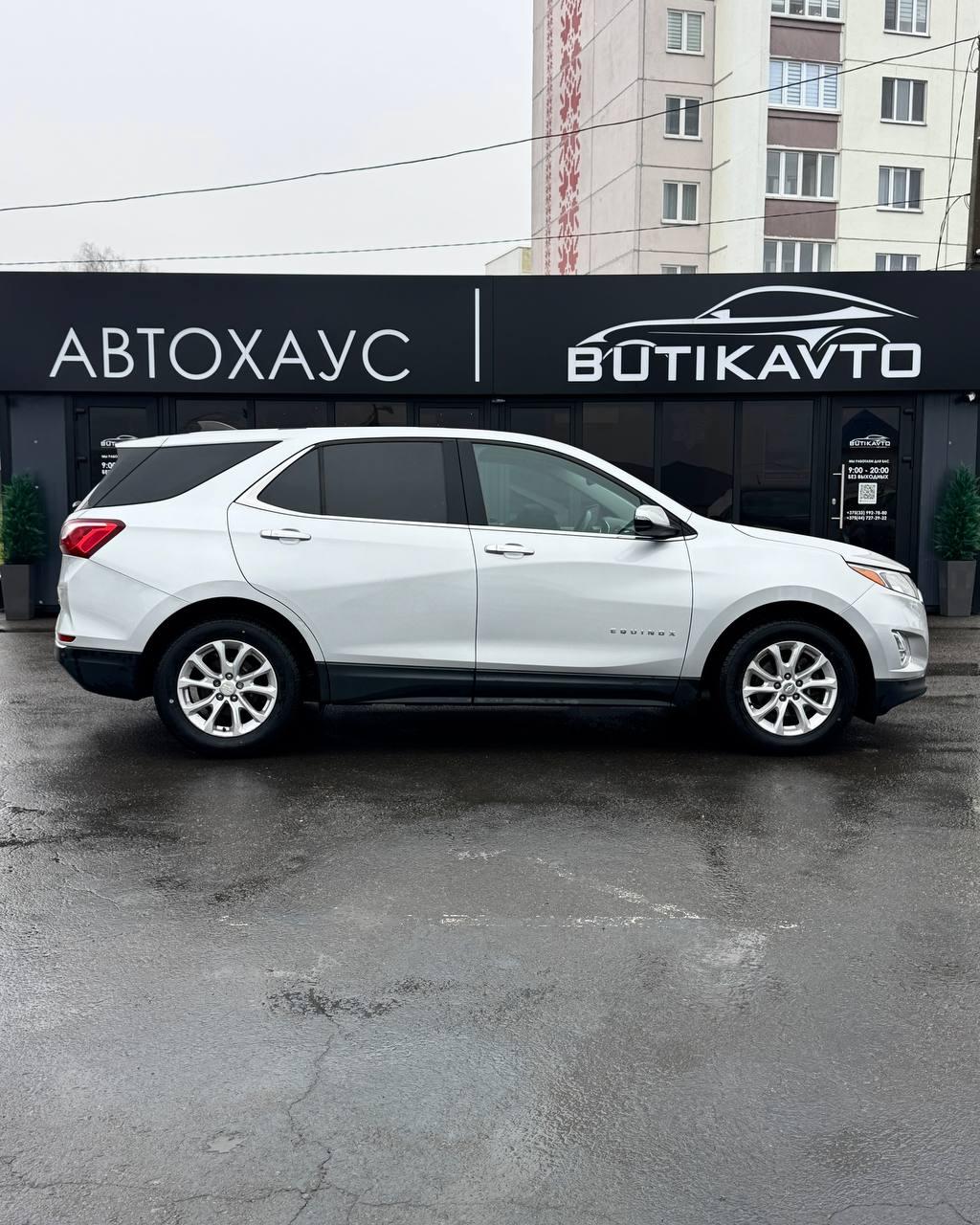 Chevrolet Equinox III , 2019 г., автомат, бензин - фото 8