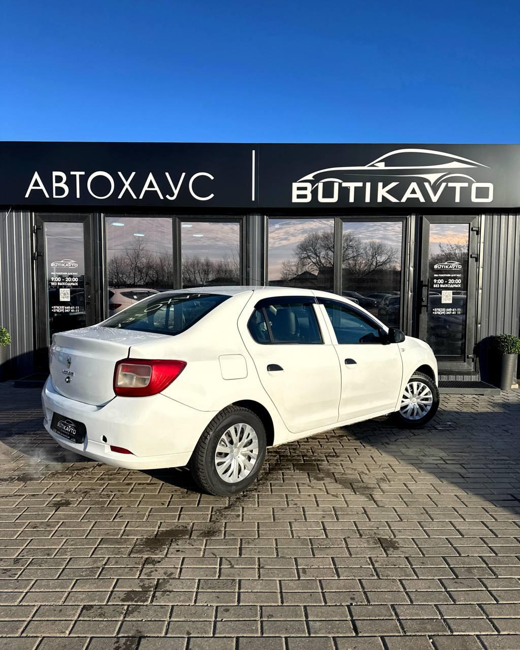 Renault Logan II · Рестайлинг , 2018 г., механика, бензин - фото 6