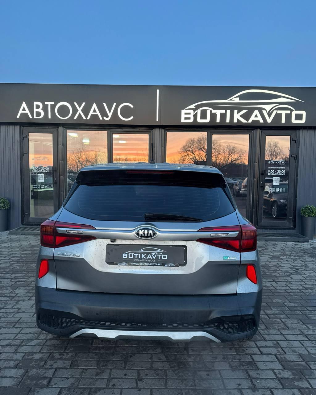 Kia Seltos I , 2020 г., робот, дизель - фото 5