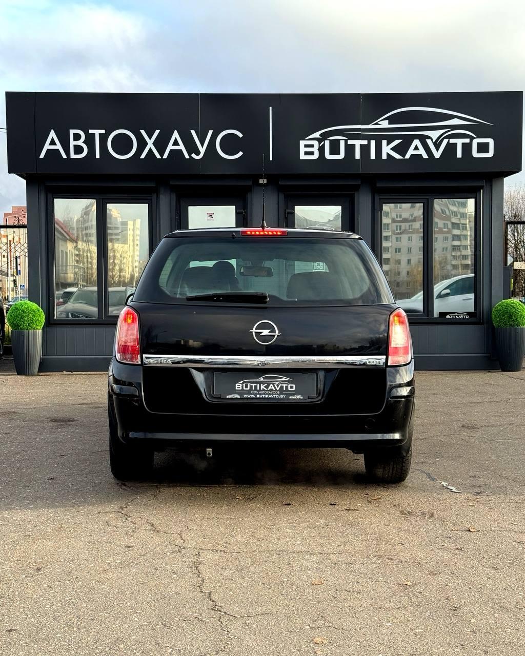 Opel Astra H · Рестайлинг , 2011 г., механика, бензин - фото 5