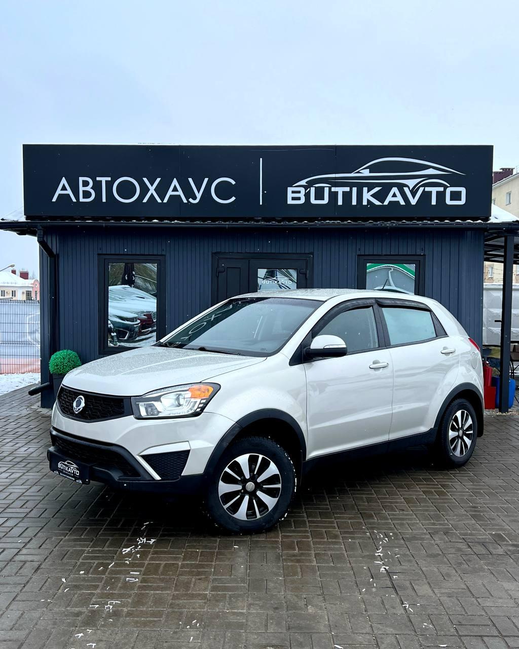 SsangYong Actyon II · Рестайлинг , 2013 г., механика, бензин - фото 3