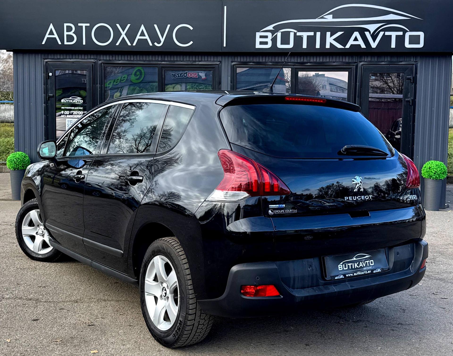 Peugeot 3008 I · Рестайлинг , 2015 г., механика, дизель - фото 4