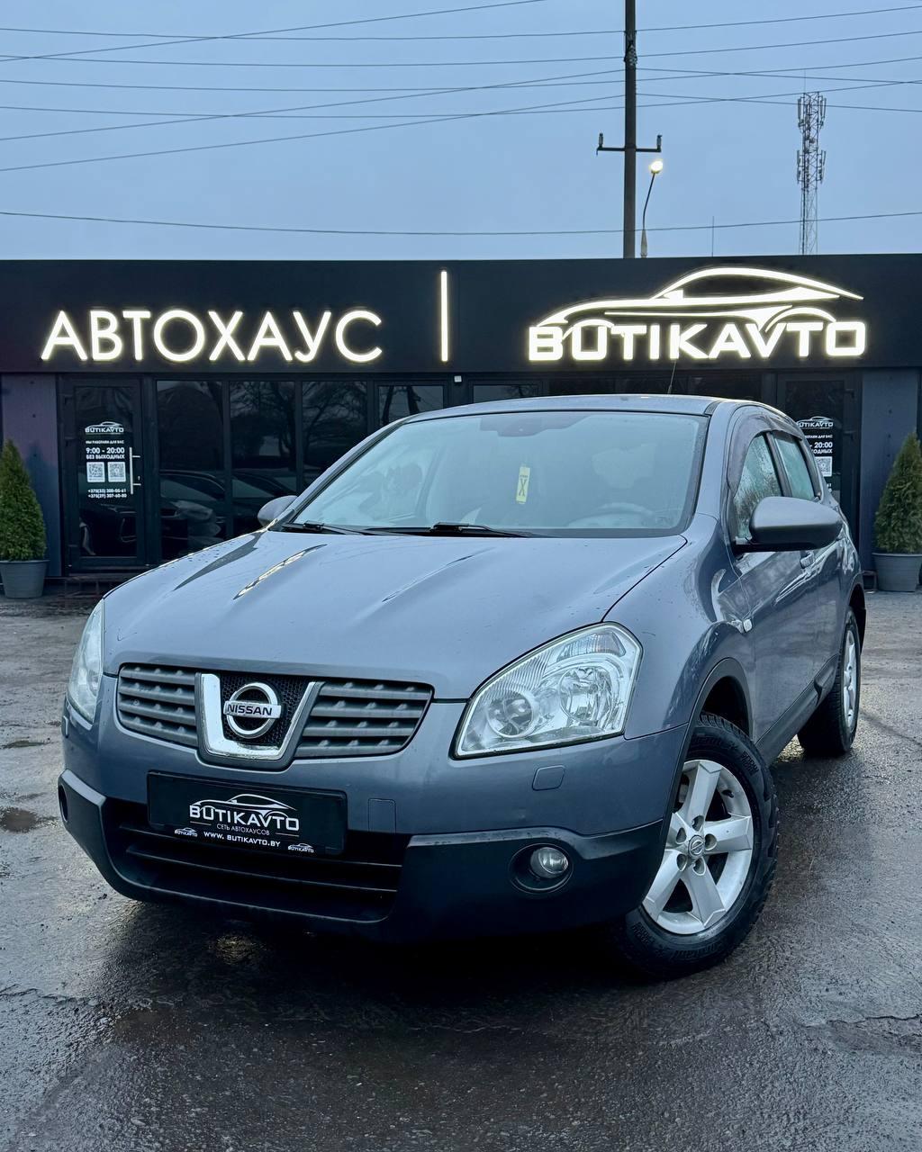 Nissan Qashqai I , 2008 г., вариатор, бензин - фото 3