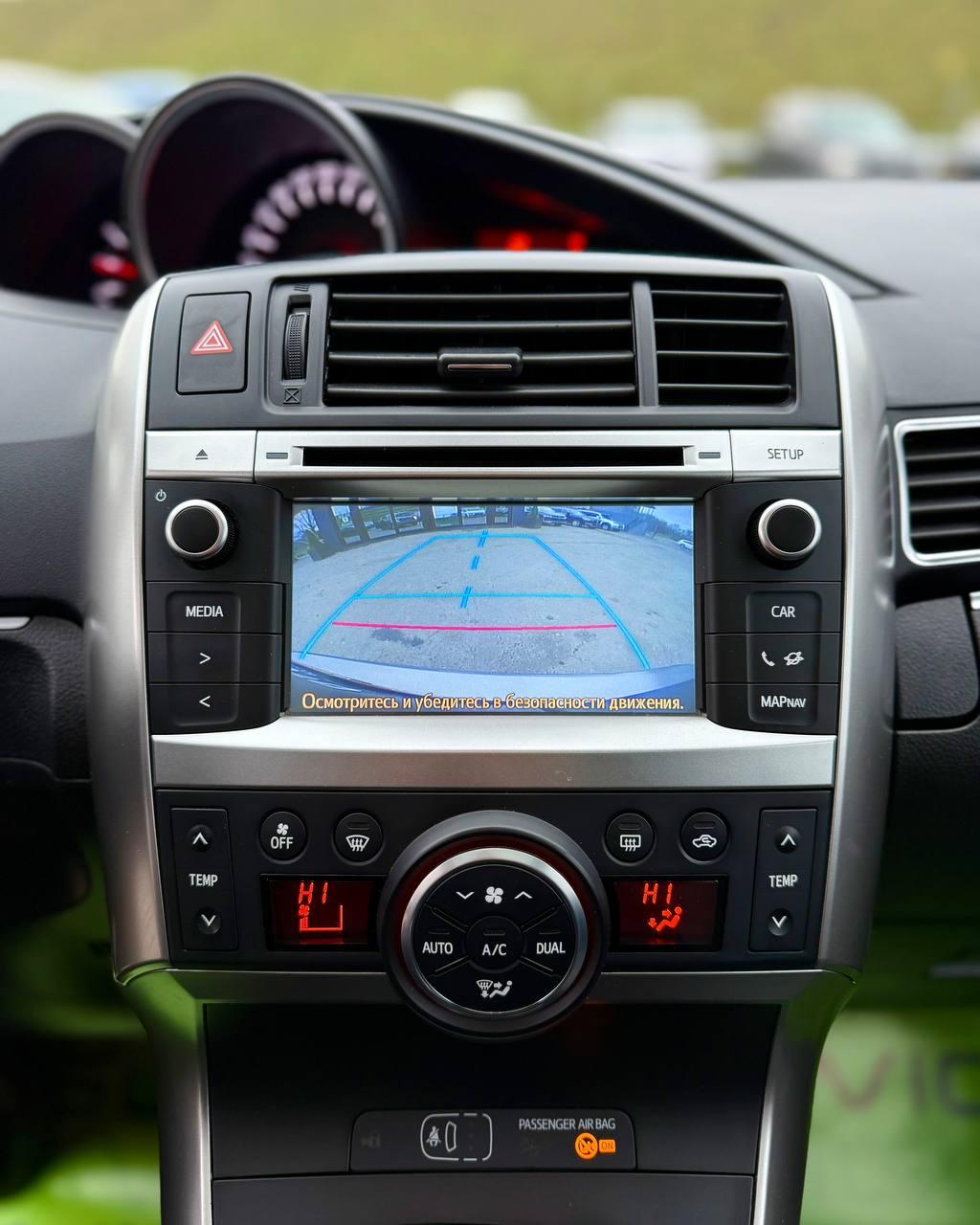 Toyota Verso I · Рестайлинг , 2014 г., механика, дизель - фото 14