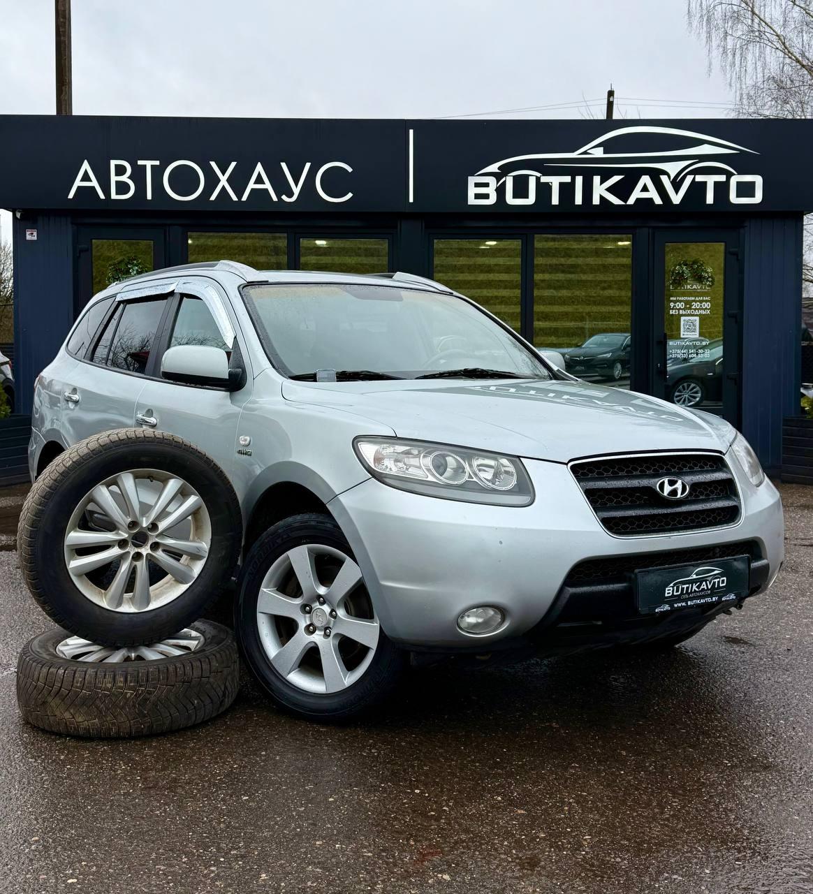 Hyundai Santa Fe CM , 2006 г., механика, дизель