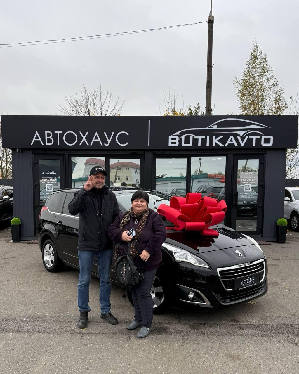 Peugeot 5008 I · Рестайлинг , 2015 г., механика, дизель