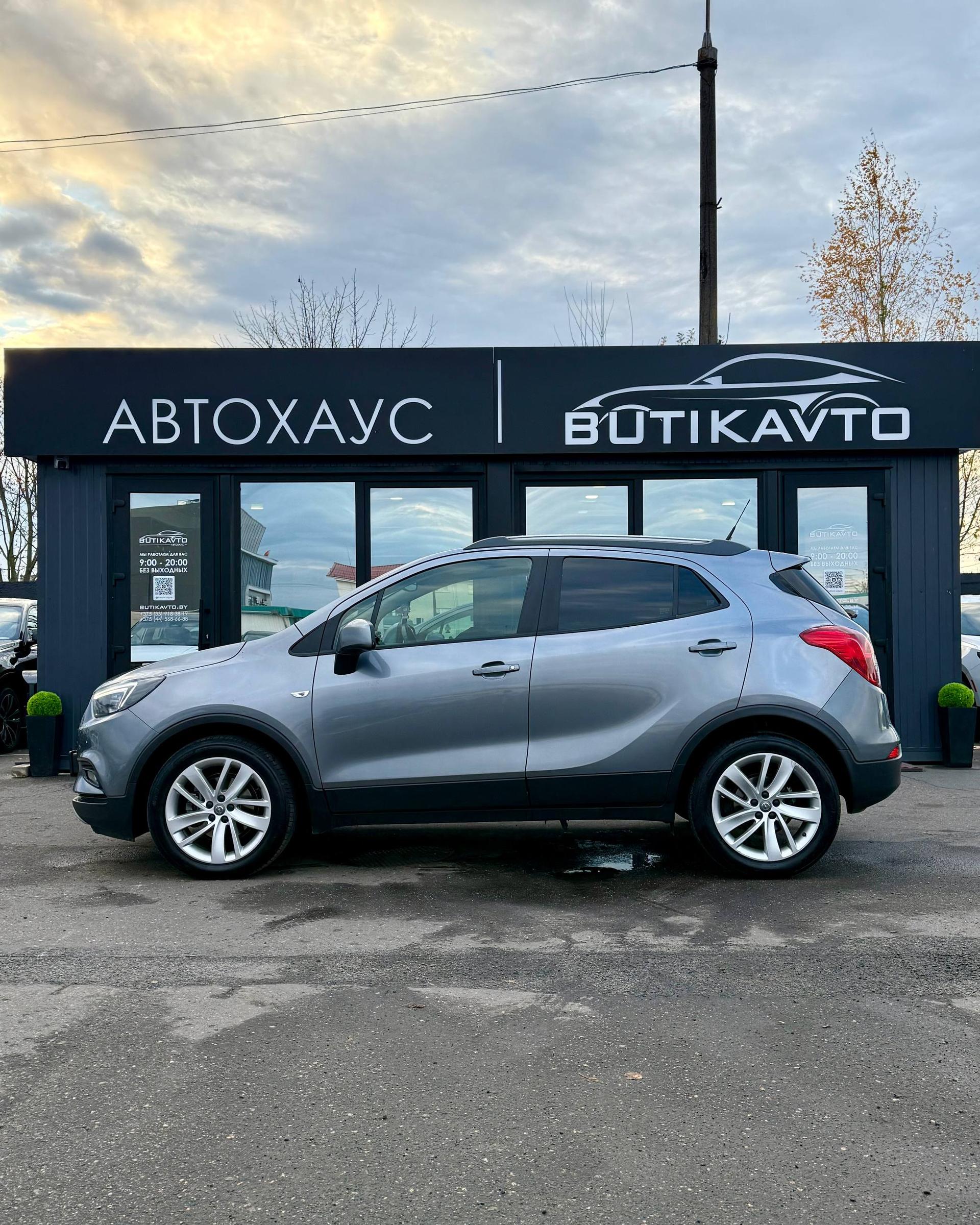 Opel Mokka I · Рестайлинг , 2016 г., механика, дизель - фото 4