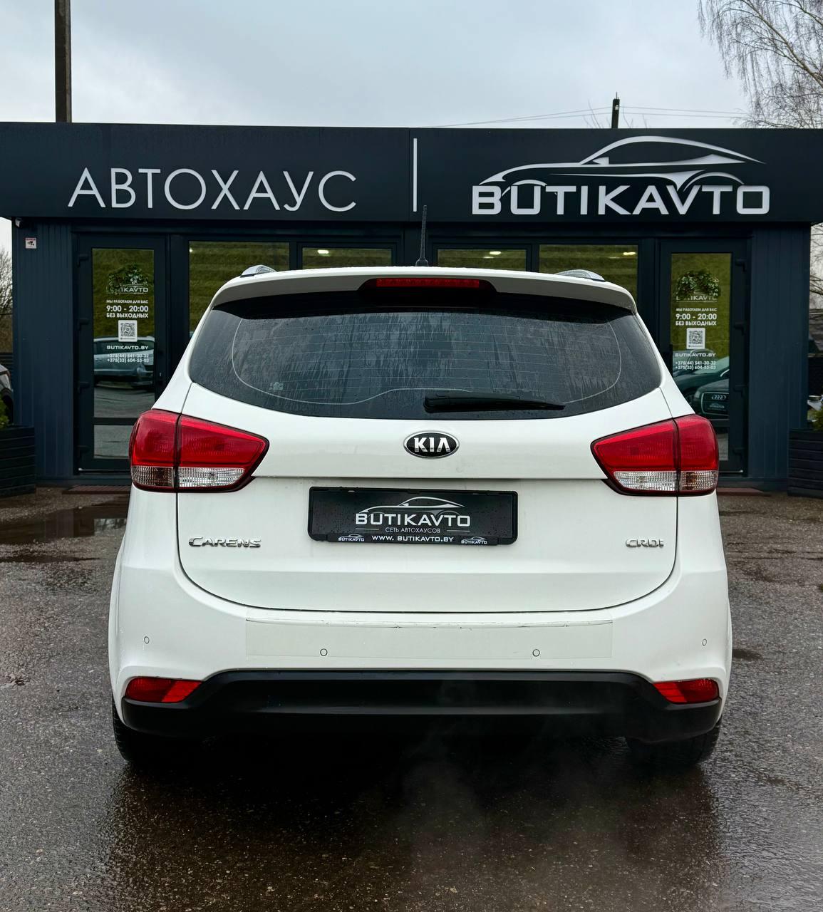 Kia Carens III , 2015 г., механика, дизель - фото 6