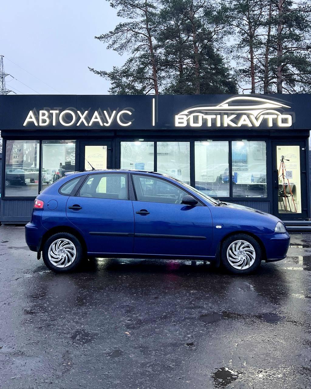 SEAT Ibiza III , 2003 г., механика, бензин - фото 15