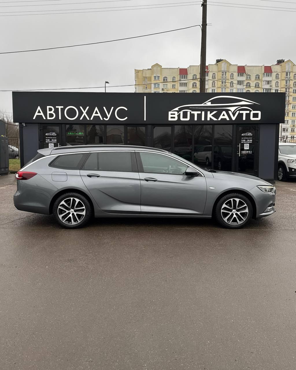 Opel Insignia II , 2019 г., механика, дизель - фото 7