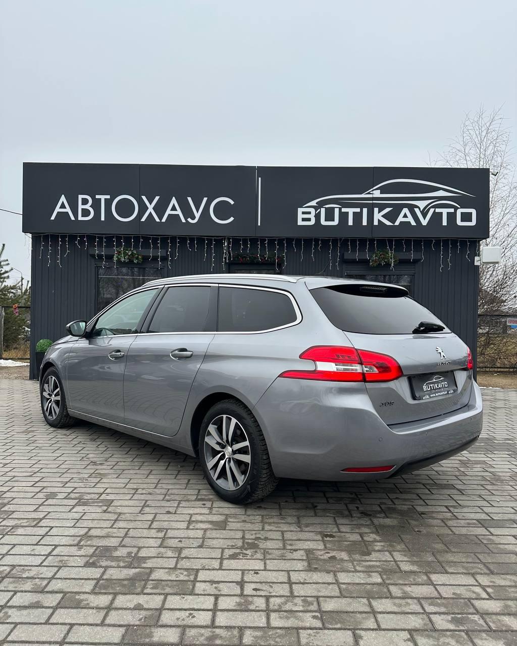 Peugeot 308 T9 · Рестайлинг , 2019 г., автомат, дизель - фото 4