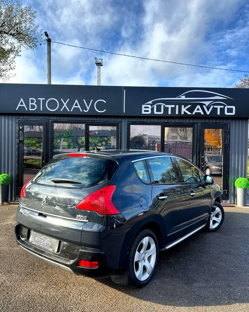 Peugeot 3008 I , 2009 г., механика, дизель  - фото 6