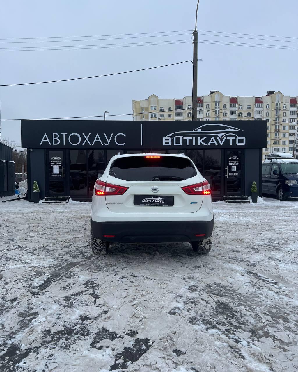 Nissan Qashqai II , 2016 г., механика, дизель - фото 5