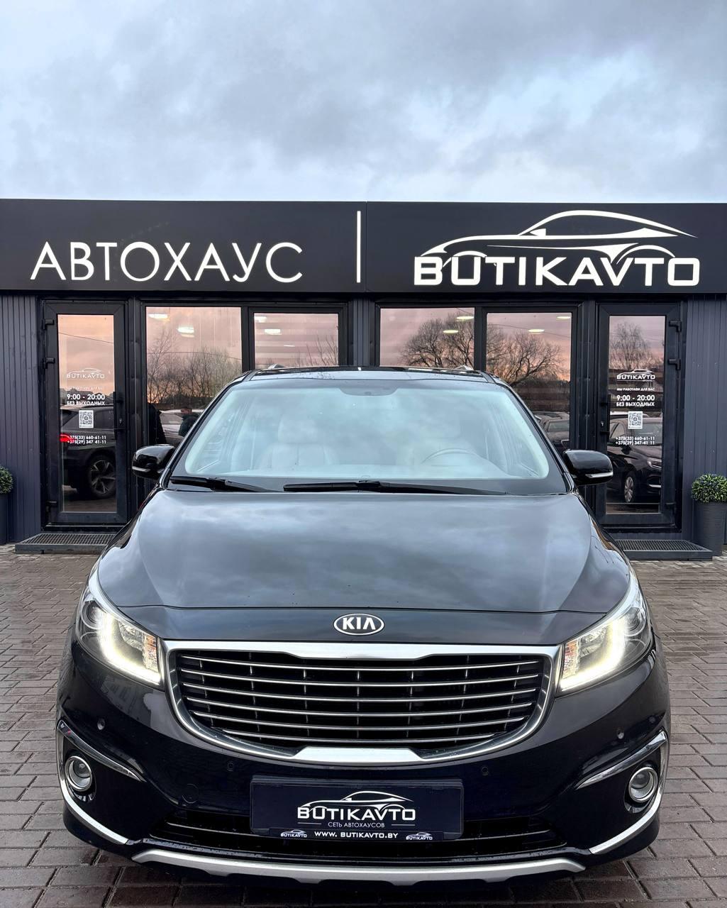 Kia Carnival III , 2017 г., автомат, дизель - фото 2