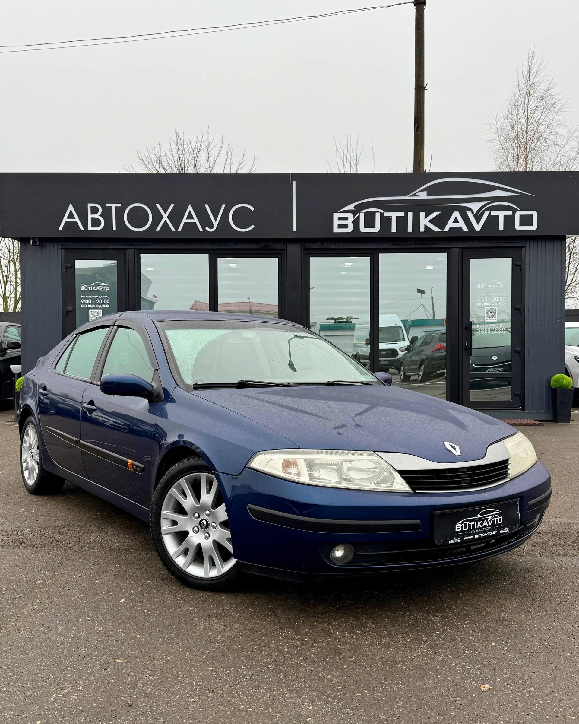 Renault Laguna II , 2001 г., механика, дизель