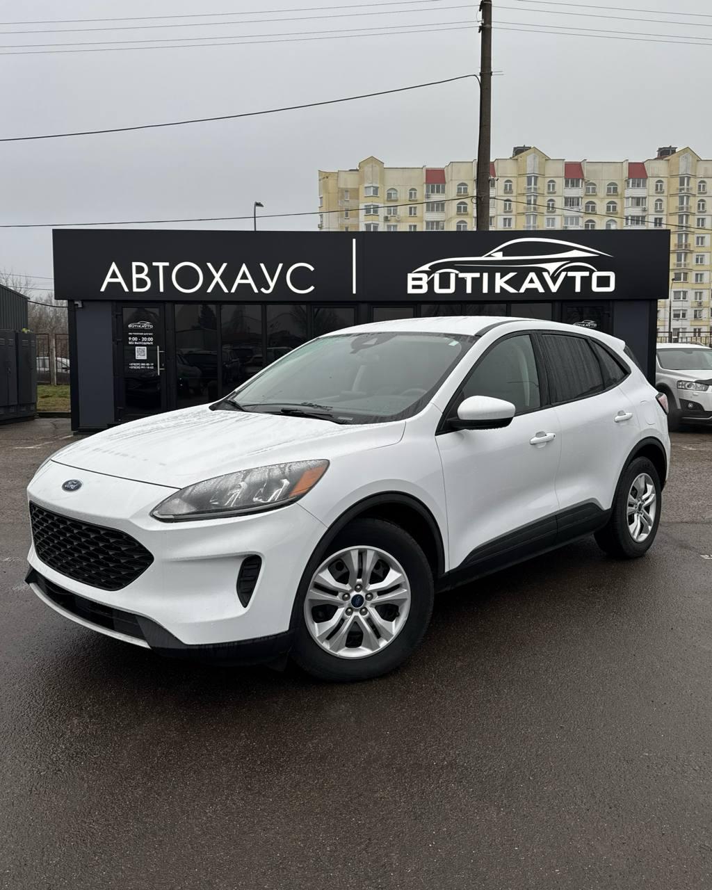 Ford Escape IV , 2020 г., автомат, бензин - фото 3
