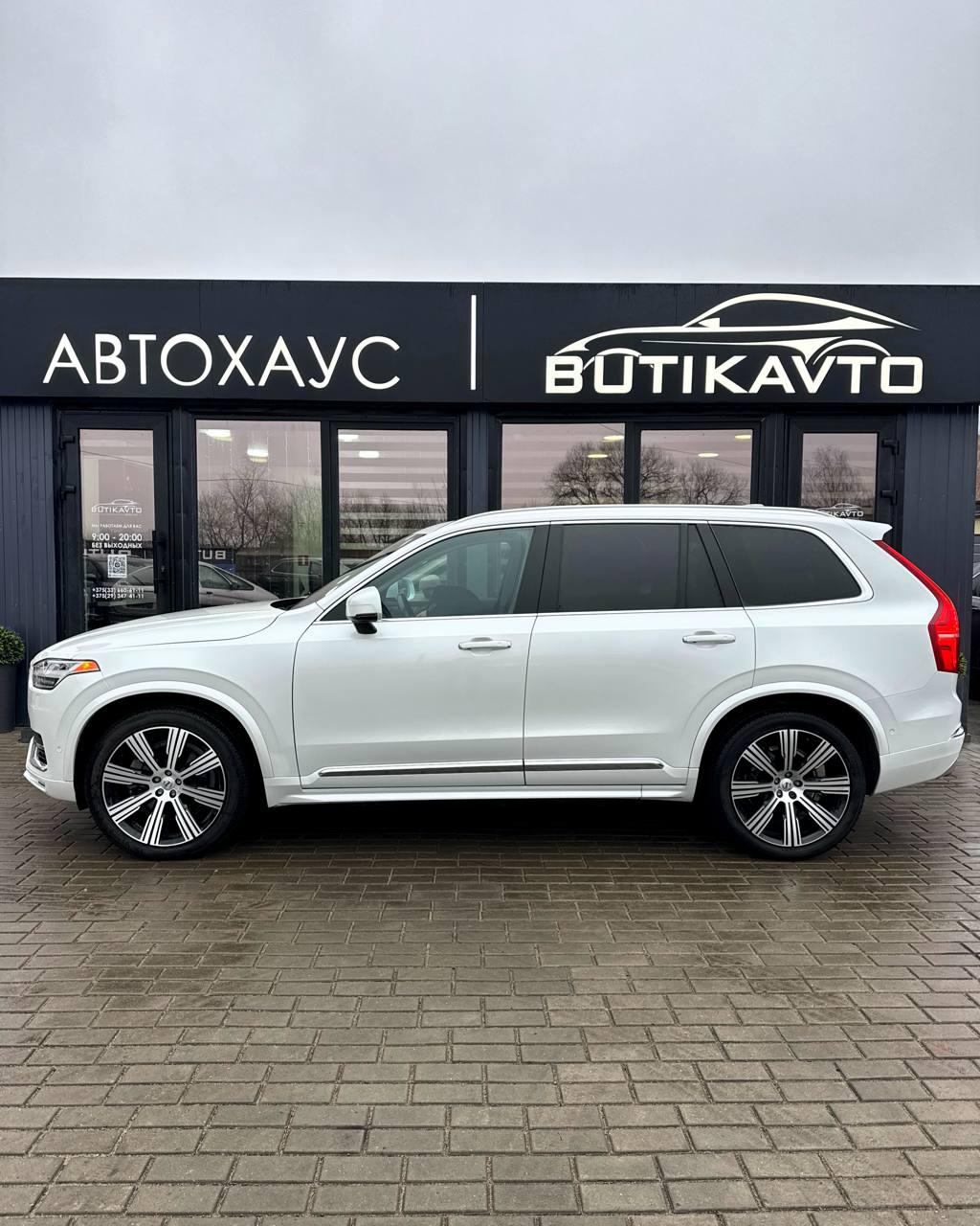 Volvo XC90 II , 2020 г., автомат, бензин - фото 14