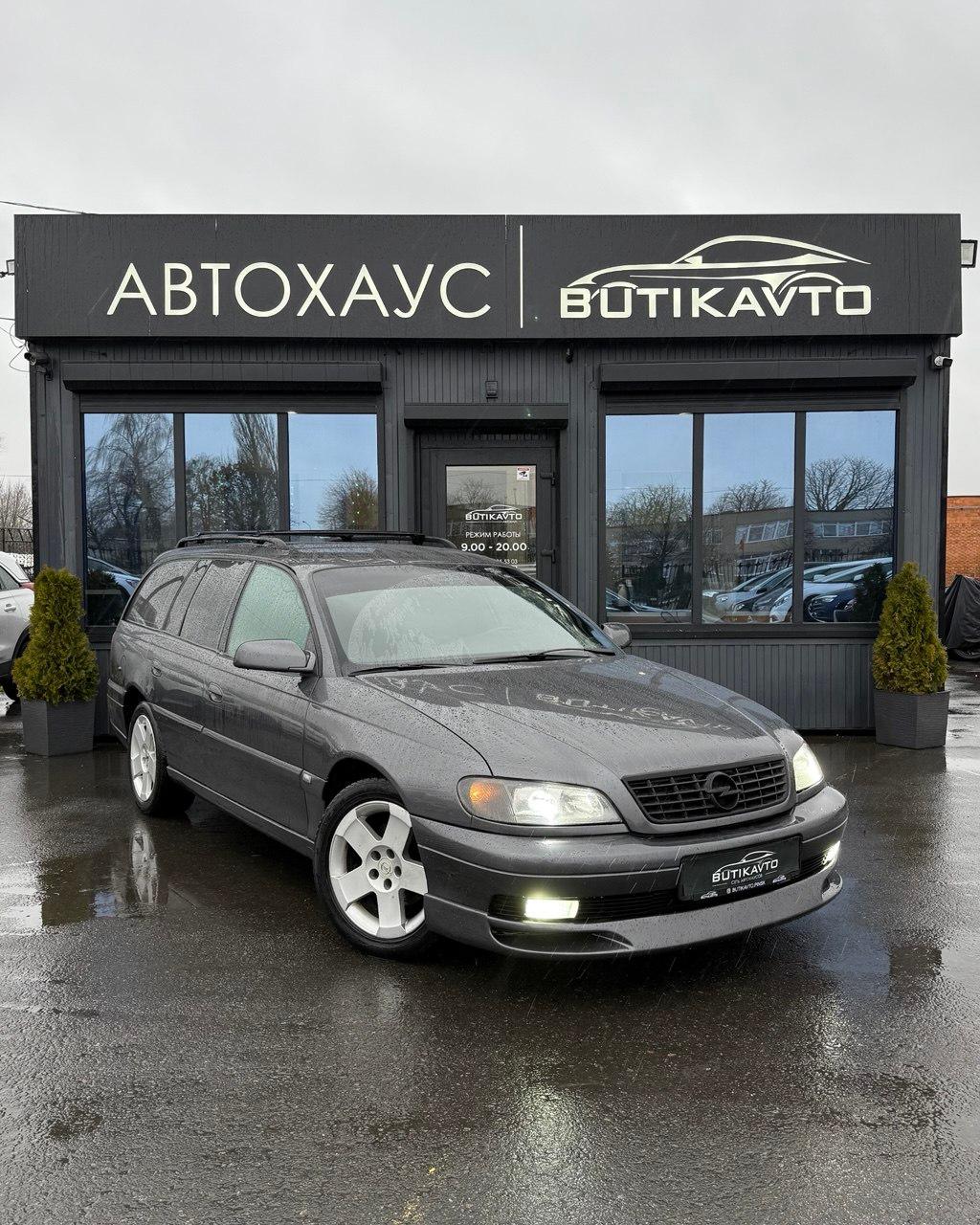 Opel Omega B · Рестайлинг , 2003 г., автомат, дизель