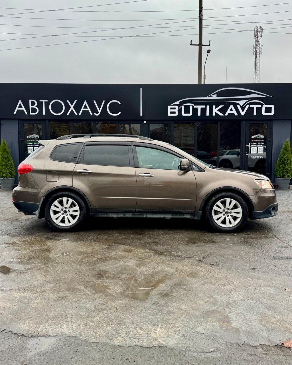 Subaru Tribeca I · Рестайлинг , 2007 г., автомат, бензин - фото 7