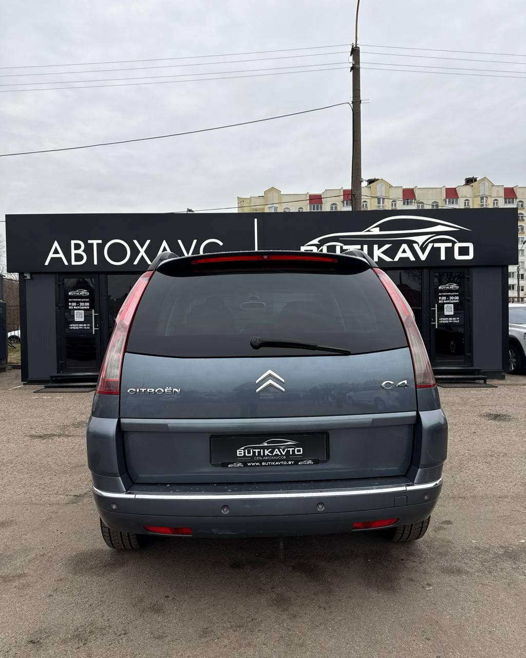 Citroen C4 Grand Picasso I , 2007 г., механика, дизель - фото 5